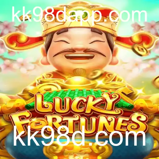 Descubra o Fascinante Mundo de LUCKYFORTUNES: O Jogo do Momento