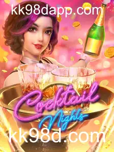 Descubra o Fascinante Mundo do Jogo CocktailNights